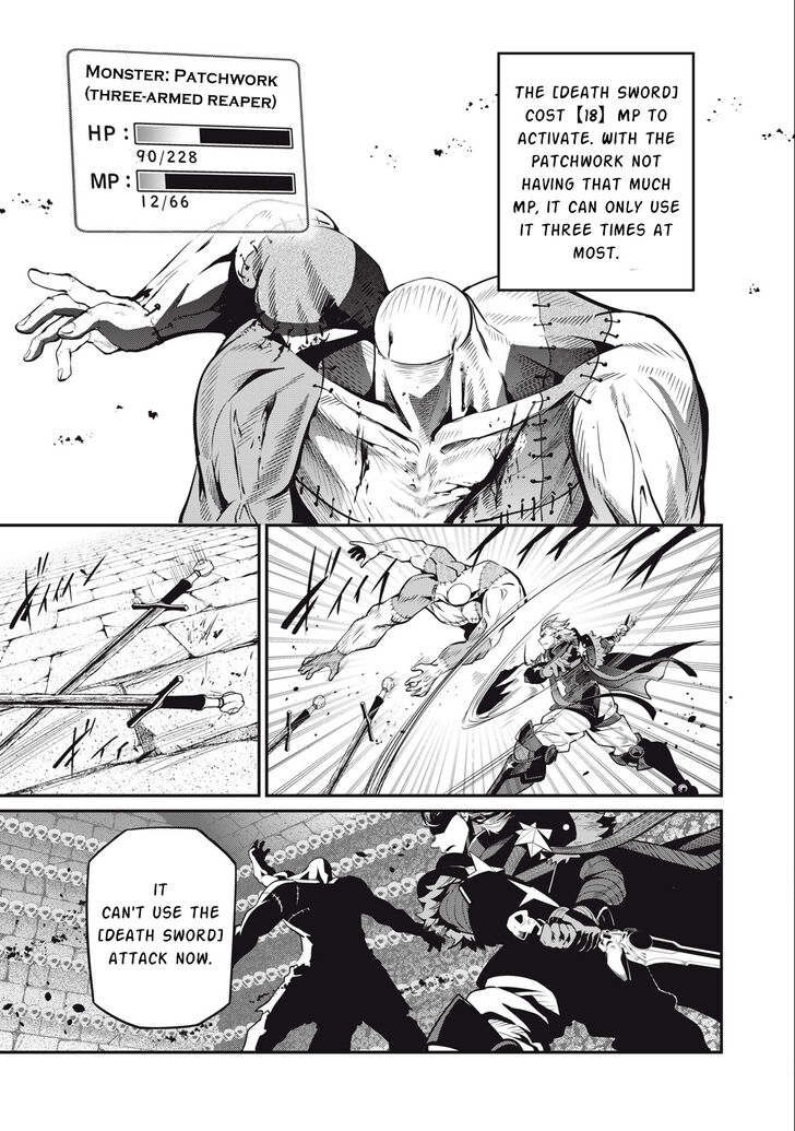 The Exiled Reincarnated Heavy Knight Is Unrivaled in Game Knowledge Vol.09 Chapter 056 page 14