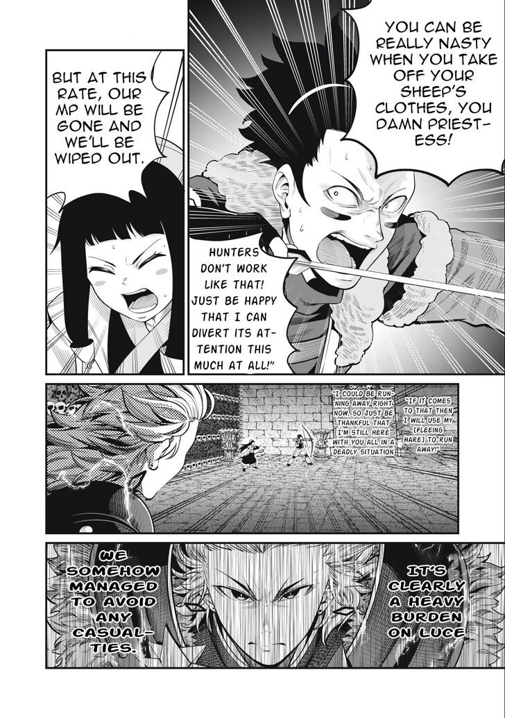 The Exiled Reincarnated Heavy Knight Is Unrivaled in Game Knowledge Vol.09 Chapter 057 page 5