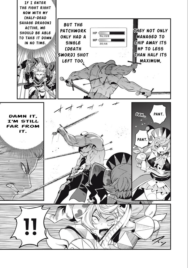 The Exiled Reincarnated Heavy Knight Is Unrivaled in Game Knowledge Vol.09 Chapter 057 page 6