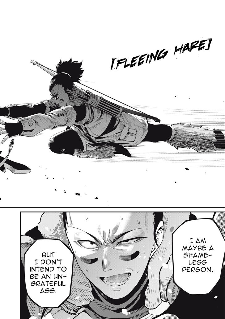 The Exiled Reincarnated Heavy Knight Is Unrivaled in Game Knowledge Vol.09 Chapter 057 page 9