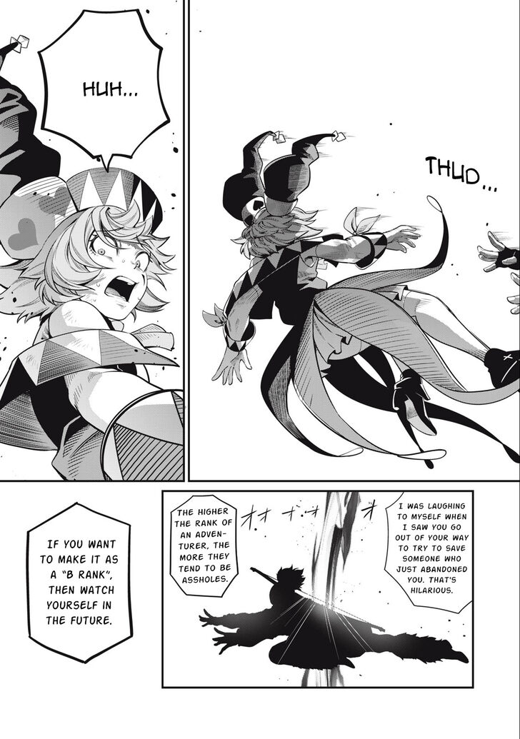 The Exiled Reincarnated Heavy Knight Is Unrivaled in Game Knowledge Vol.09 Chapter 057 page 10