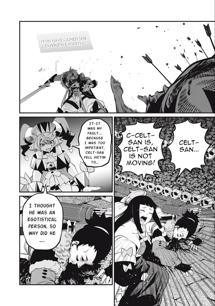 The Exiled Reincarnated Heavy Knight Is Unrivaled in Game Knowledge Vol.09 Chapter 057 page 13