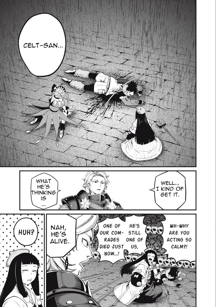 The Exiled Reincarnated Heavy Knight Is Unrivaled in Game Knowledge Vol.09 Chapter 057 page 14