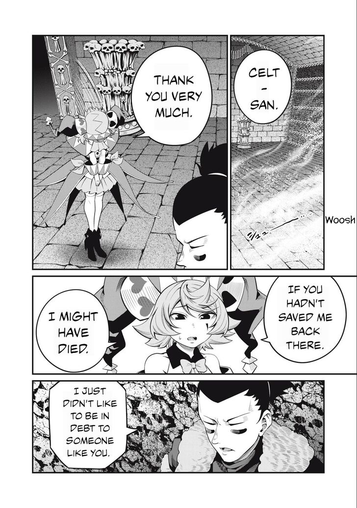 The Exiled Reincarnated Heavy Knight Is Unrivaled in Game Knowledge Vol.09 Chapter 058 page 3