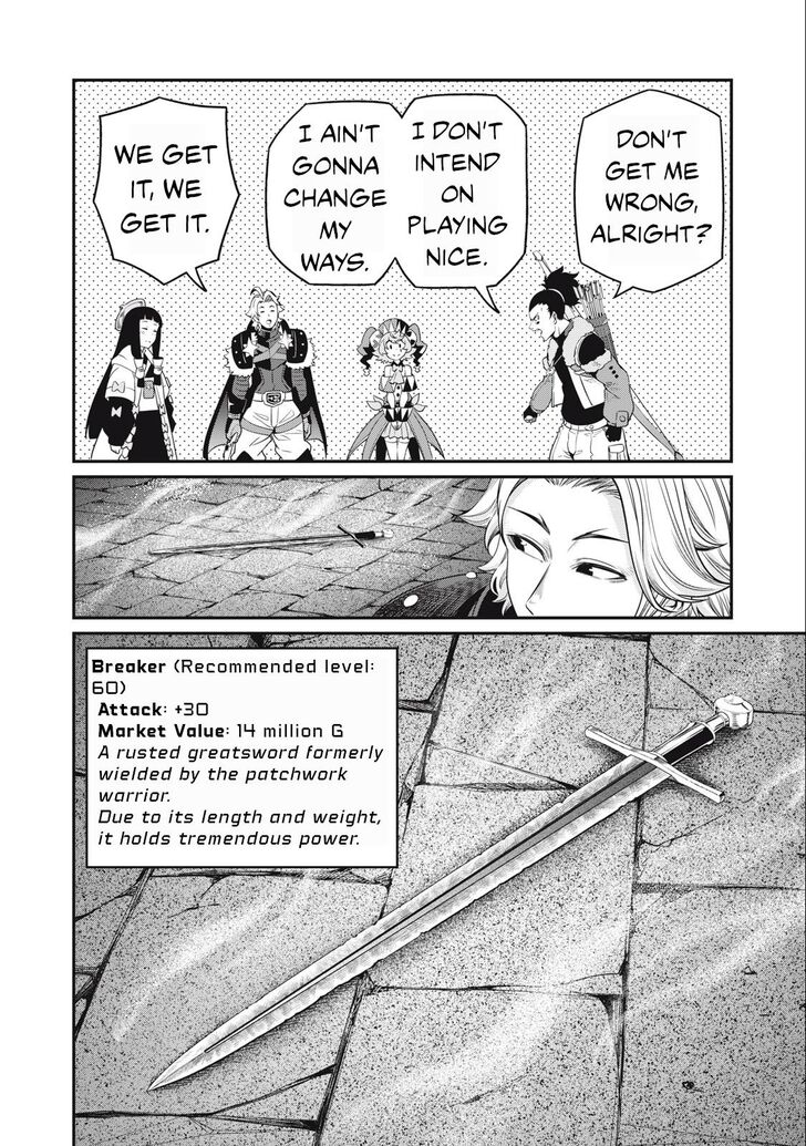 The Exiled Reincarnated Heavy Knight Is Unrivaled in Game Knowledge Vol.09 Chapter 058 page 7