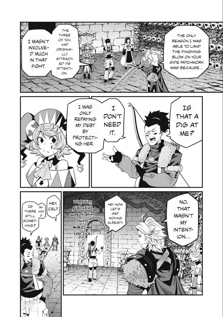 The Exiled Reincarnated Heavy Knight Is Unrivaled in Game Knowledge Vol.09 Chapter 058 page 9