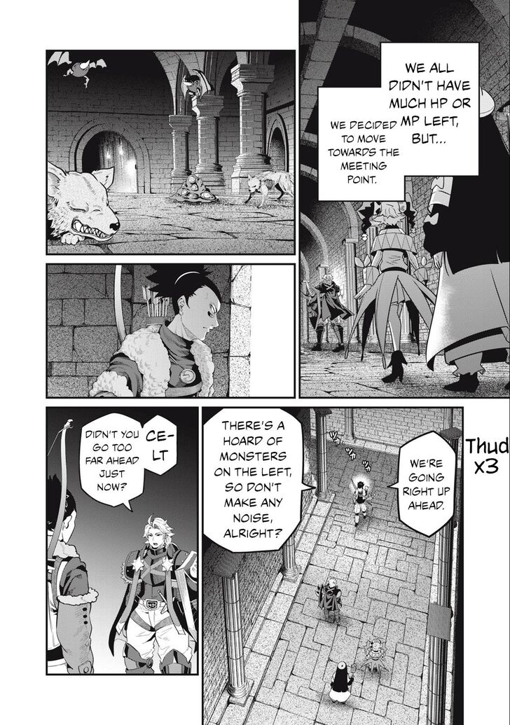 The Exiled Reincarnated Heavy Knight Is Unrivaled in Game Knowledge Vol.09 Chapter 058 page 11