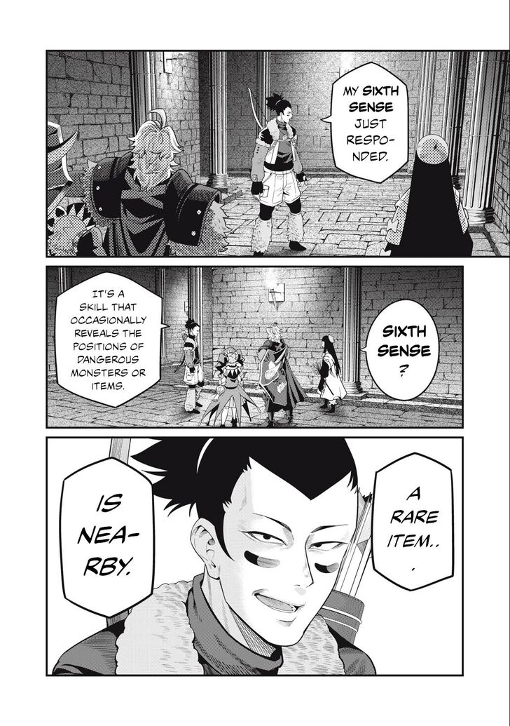 The Exiled Reincarnated Heavy Knight Is Unrivaled in Game Knowledge Vol.09 Chapter 058 page 15