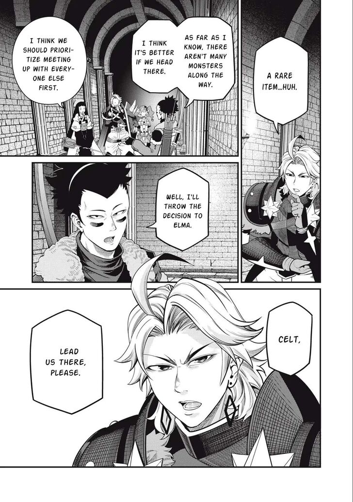 The Exiled Reincarnated Heavy Knight Is Unrivaled in Game Knowledge Vol.09 Chapter 059 page 2