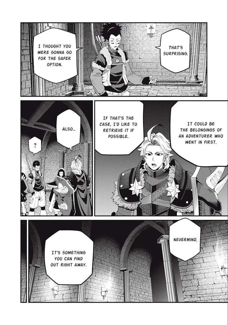 The Exiled Reincarnated Heavy Knight Is Unrivaled in Game Knowledge Vol.09 Chapter 059 page 3