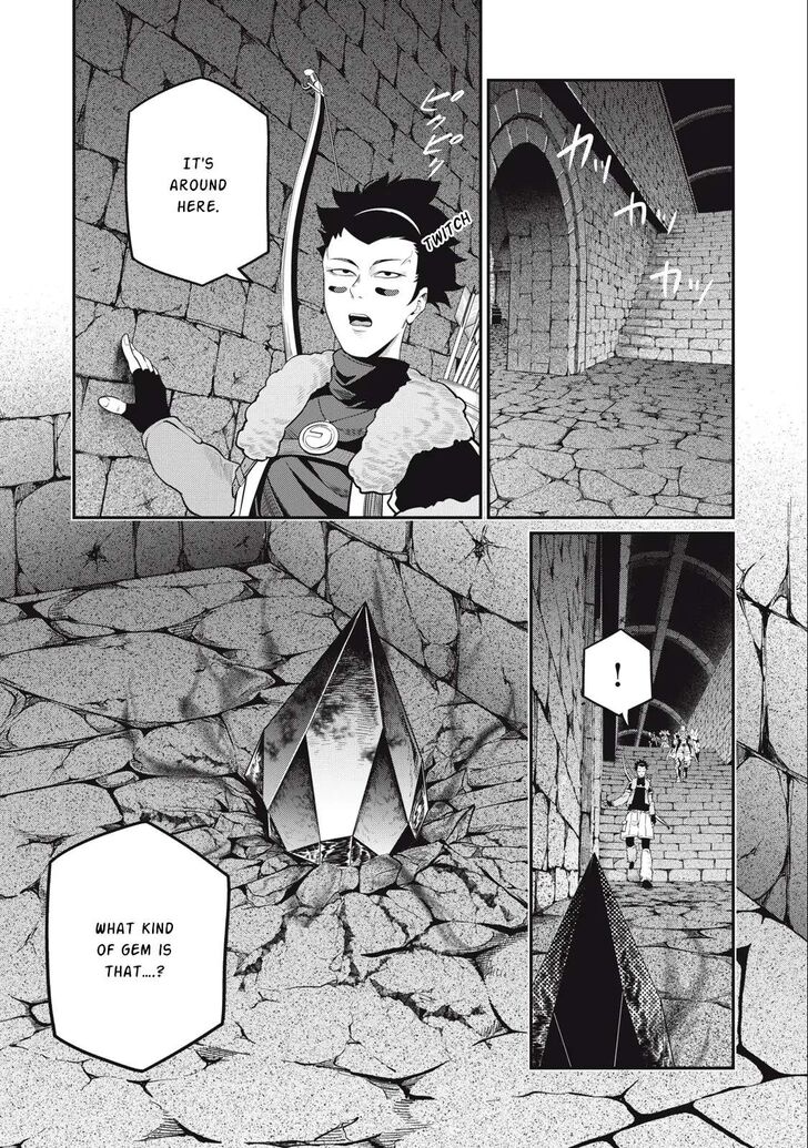 The Exiled Reincarnated Heavy Knight Is Unrivaled in Game Knowledge Vol.09 Chapter 059 page 4