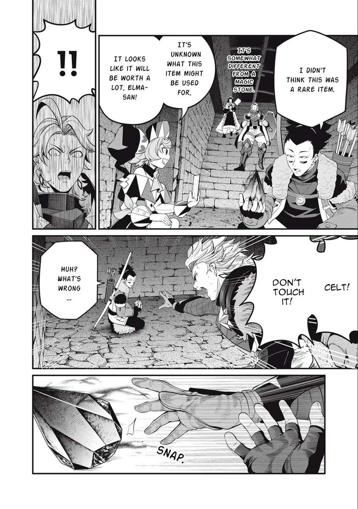 The Exiled Reincarnated Heavy Knight Is Unrivaled in Game Knowledge Vol.09 Chapter 059 page 5
