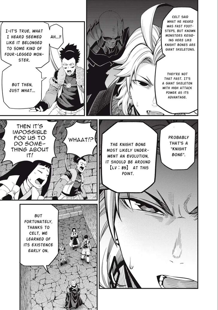 The Exiled Reincarnated Heavy Knight Is Unrivaled in Game Knowledge Vol.09 Chapter 059 page 12