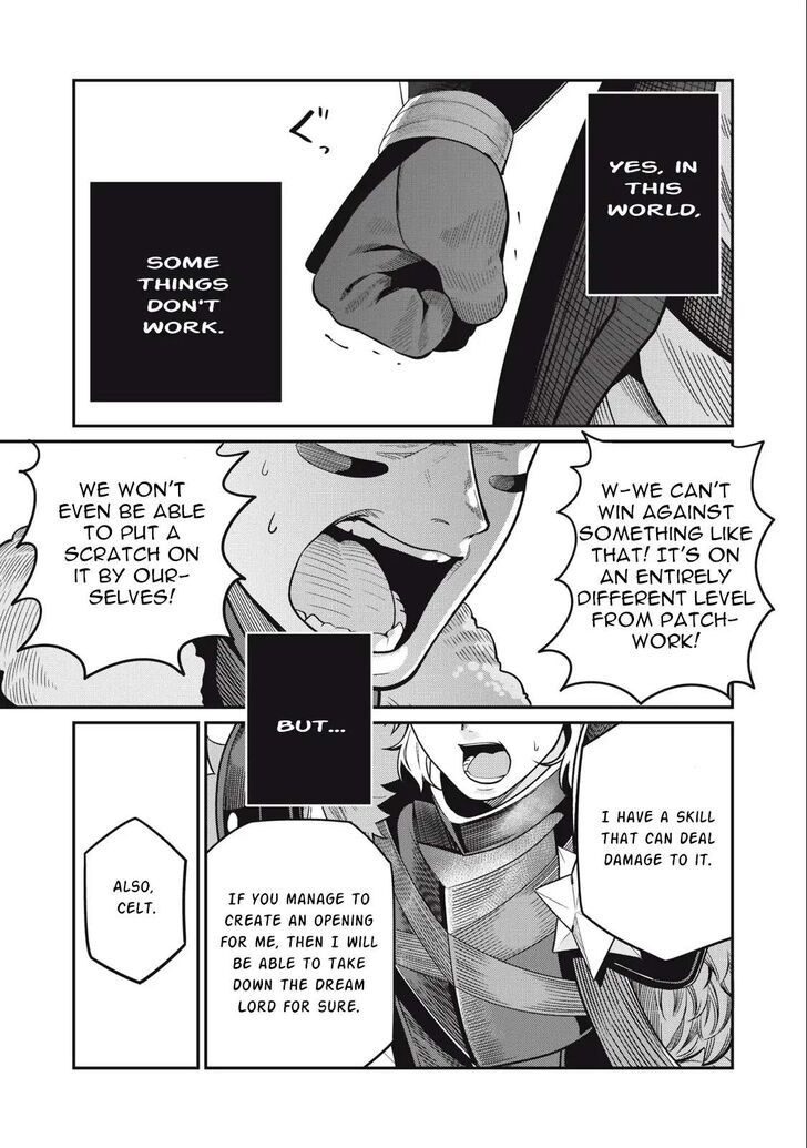 The Exiled Reincarnated Heavy Knight Is Unrivaled in Game Knowledge Vol.09 Chapter 059 page 14