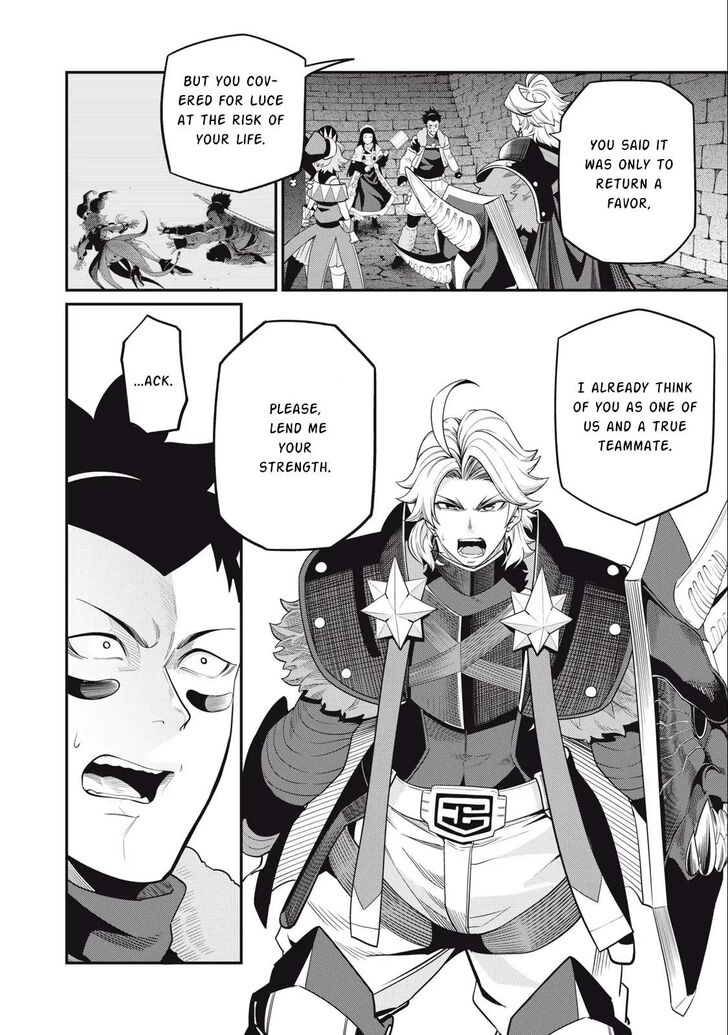 The Exiled Reincarnated Heavy Knight Is Unrivaled in Game Knowledge Vol.09 Chapter 059 page 15