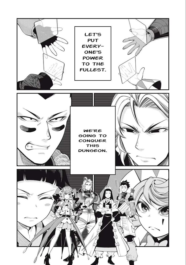 The Exiled Reincarnated Heavy Knight Is Unrivaled in Game Knowledge Vol.09 Chapter 059 page 17