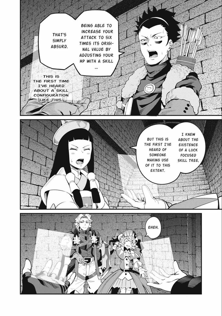 The Exiled Reincarnated Heavy Knight Is Unrivaled in Game Knowledge Vol.09 Chapter 060 page 4