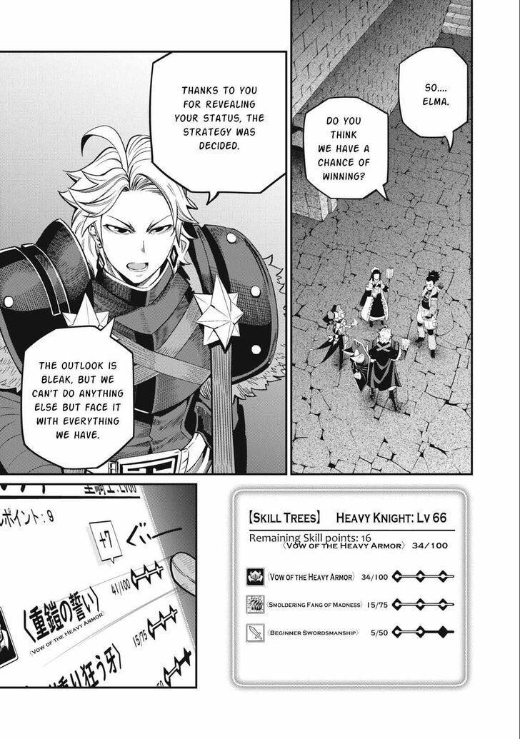 The Exiled Reincarnated Heavy Knight Is Unrivaled in Game Knowledge Vol.09 Chapter 060 page 5