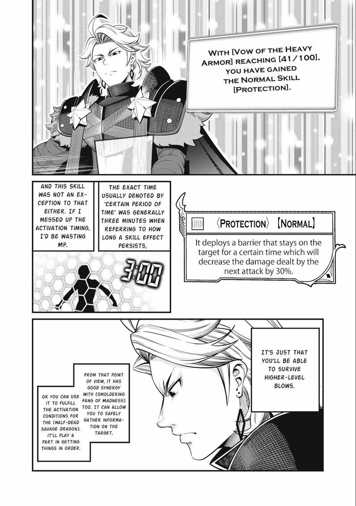 The Exiled Reincarnated Heavy Knight Is Unrivaled in Game Knowledge Vol.09 Chapter 060 page 6