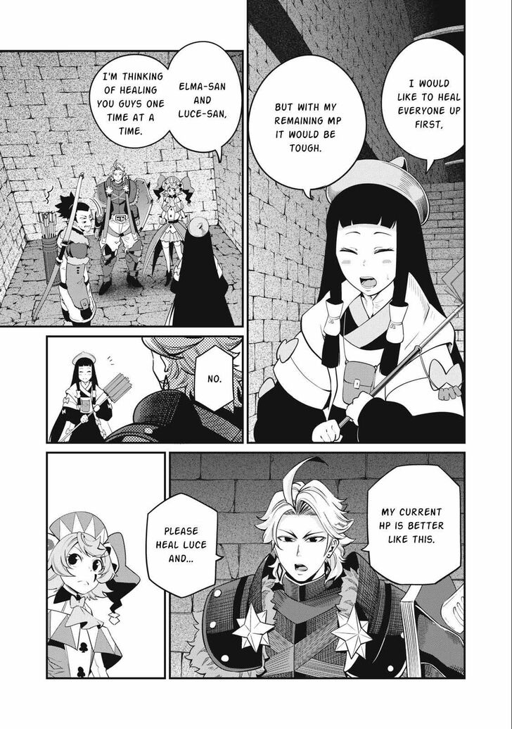 The Exiled Reincarnated Heavy Knight Is Unrivaled in Game Knowledge Vol.09 Chapter 060 page 7