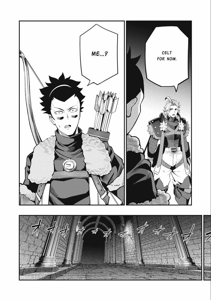 The Exiled Reincarnated Heavy Knight Is Unrivaled in Game Knowledge Vol.09 Chapter 060 page 8