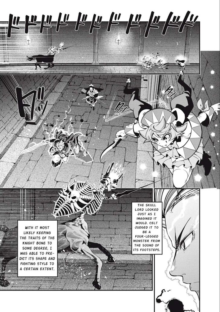 The Exiled Reincarnated Heavy Knight Is Unrivaled in Game Knowledge Vol.09 Chapter 061 page 2