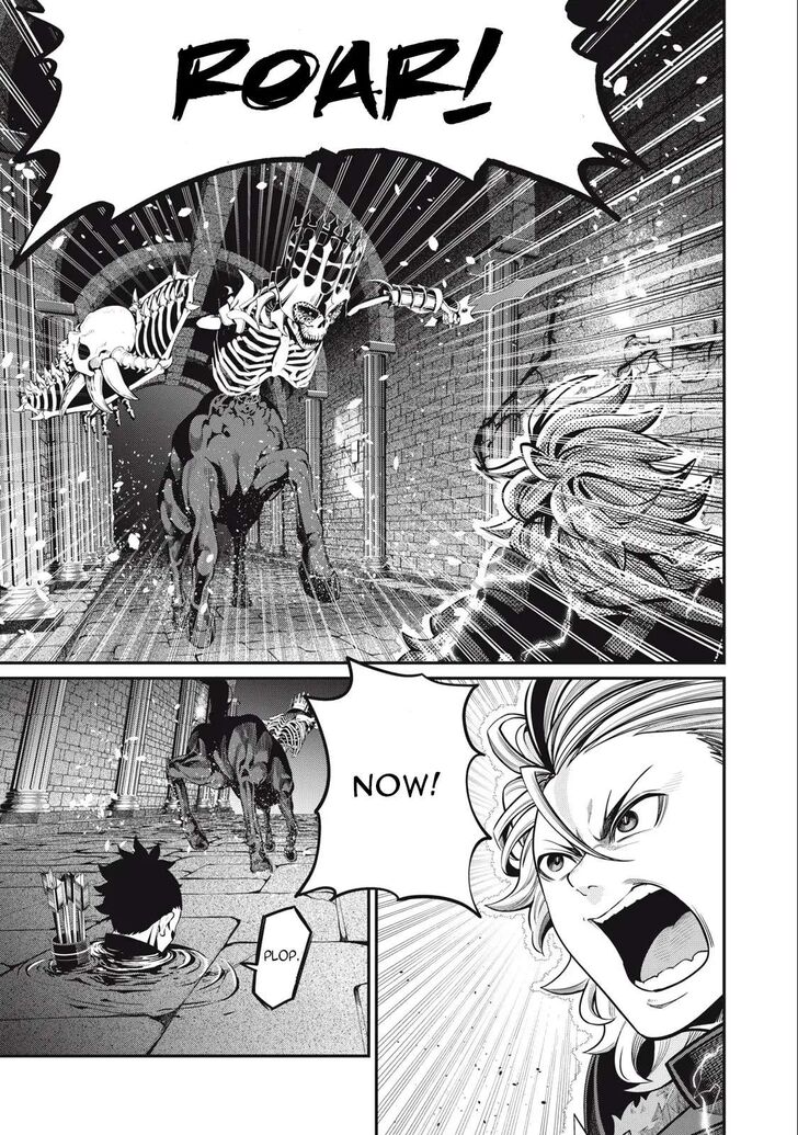 The Exiled Reincarnated Heavy Knight Is Unrivaled in Game Knowledge Vol.09 Chapter 061 page 4