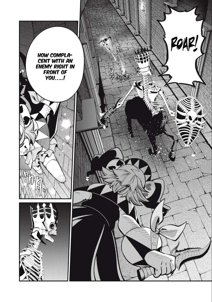 The Exiled Reincarnated Heavy Knight Is Unrivaled in Game Knowledge Vol.09 Chapter 061 page 7