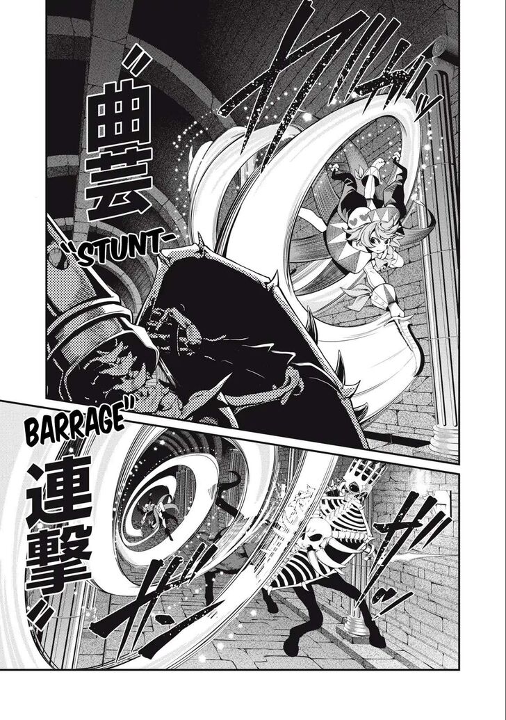 The Exiled Reincarnated Heavy Knight Is Unrivaled in Game Knowledge Vol.09 Chapter 061 page 8