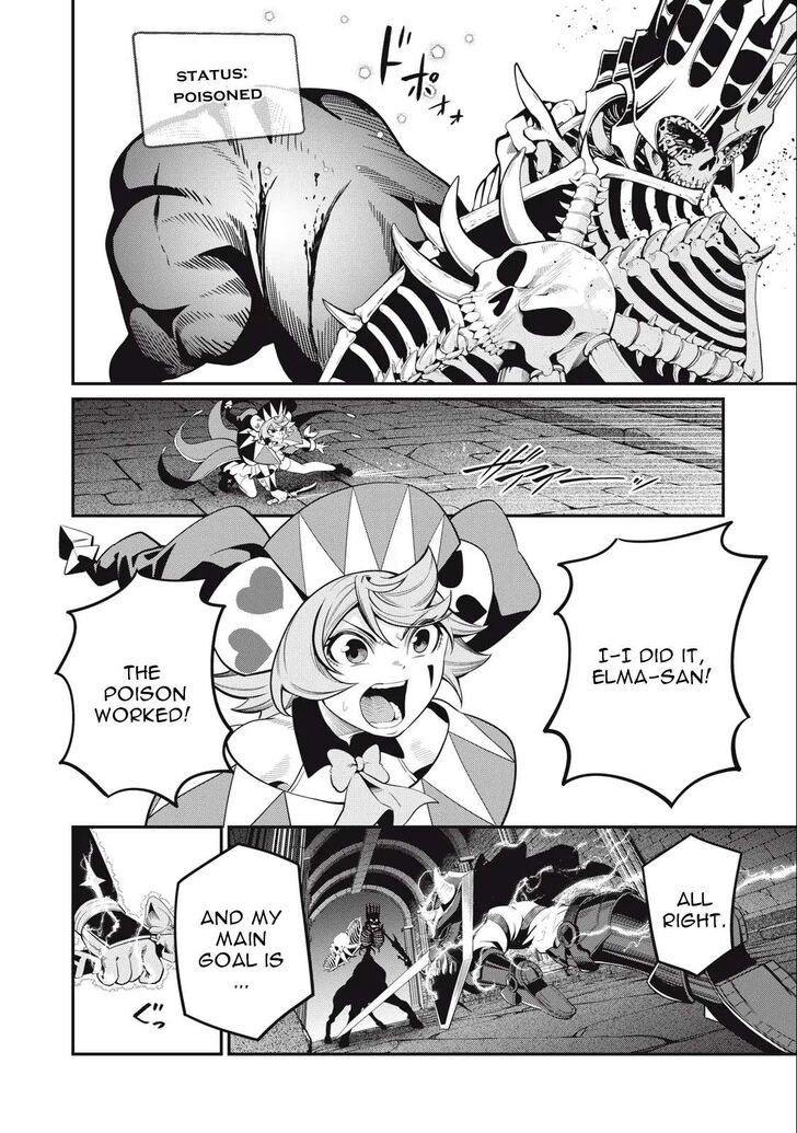 The Exiled Reincarnated Heavy Knight Is Unrivaled in Game Knowledge Vol.09 Chapter 061 page 9