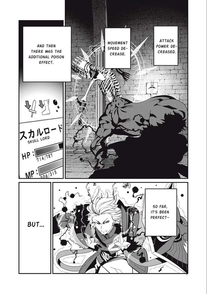 The Exiled Reincarnated Heavy Knight Is Unrivaled in Game Knowledge Vol.09 Chapter 061 page 12