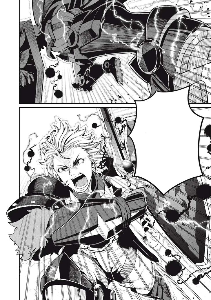 The Exiled Reincarnated Heavy Knight Is Unrivaled in Game Knowledge Vol.09 Chapter 061 page 15
