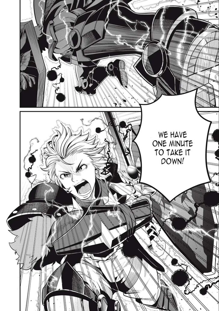 The Exiled Reincarnated Heavy Knight Is Unrivaled in Game Knowledge Vol.09 Chapter 061 page 16