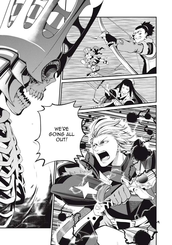 The Exiled Reincarnated Heavy Knight Is Unrivaled in Game Knowledge Vol.09 Chapter 062 page 2
