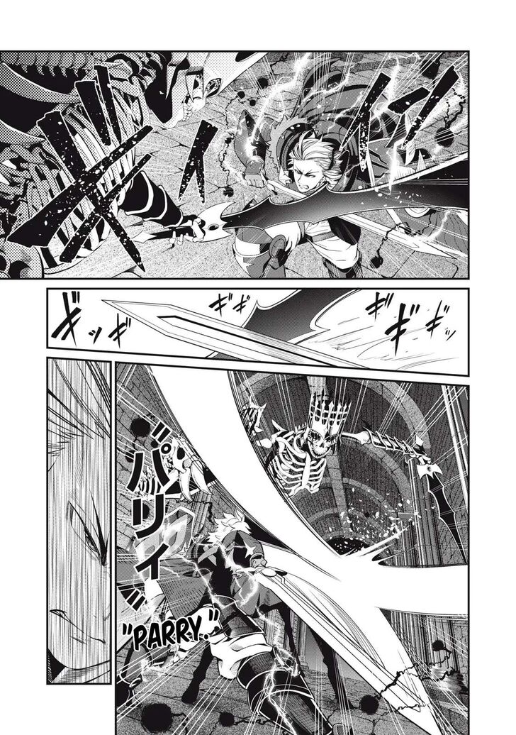 The Exiled Reincarnated Heavy Knight Is Unrivaled in Game Knowledge Vol.09 Chapter 062 page 5