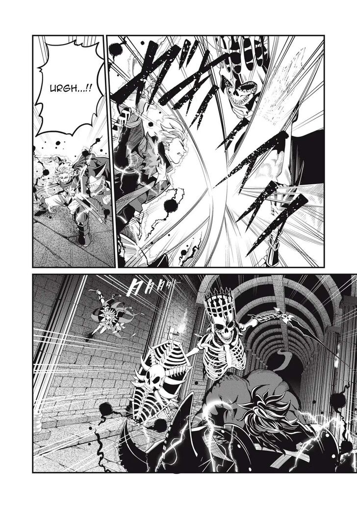 The Exiled Reincarnated Heavy Knight Is Unrivaled in Game Knowledge Vol.09 Chapter 062 page 6