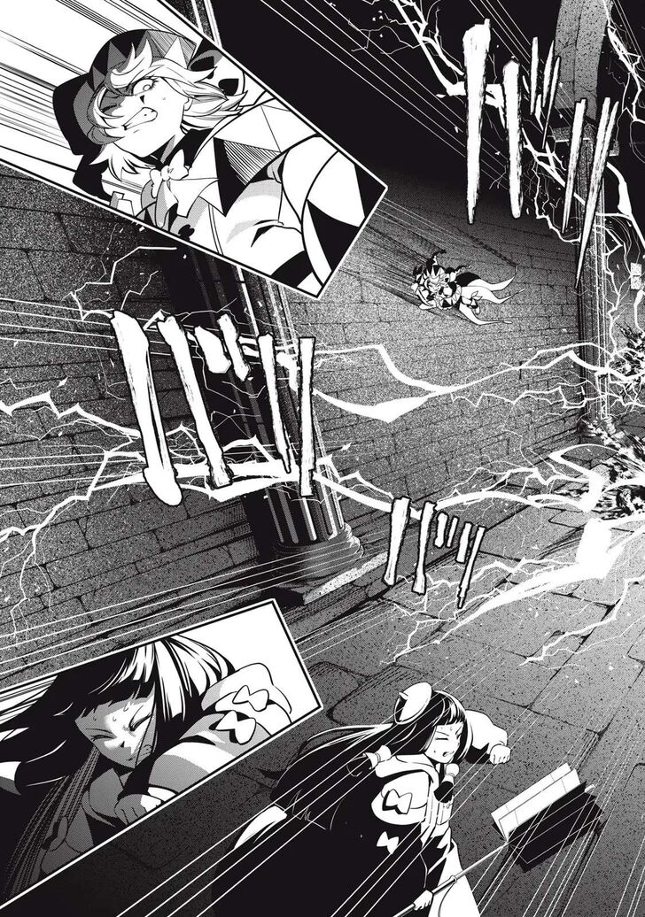 The Exiled Reincarnated Heavy Knight Is Unrivaled in Game Knowledge Vol.09 Chapter 062 page 15