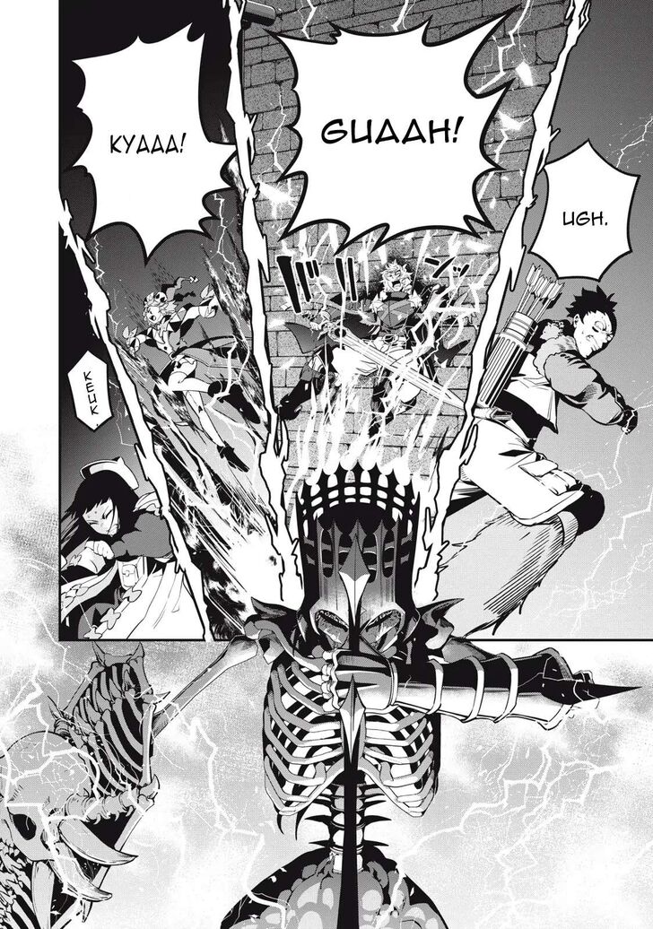 The Exiled Reincarnated Heavy Knight Is Unrivaled in Game Knowledge Vol.09 Chapter 062 page 16