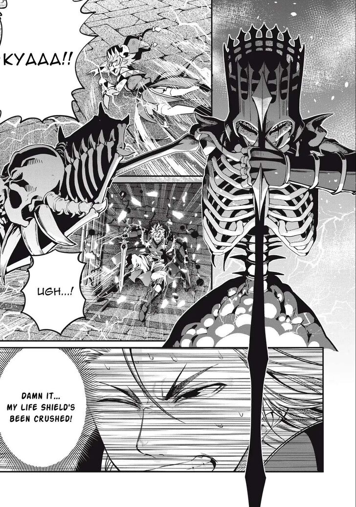 The Exiled Reincarnated Heavy Knight Is Unrivaled in Game Knowledge Vol.09 Chapter 063 page 2
