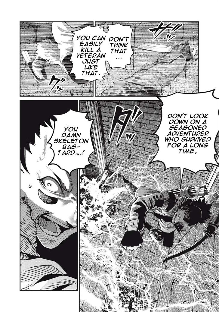 The Exiled Reincarnated Heavy Knight Is Unrivaled in Game Knowledge Vol.09 Chapter 063 page 3