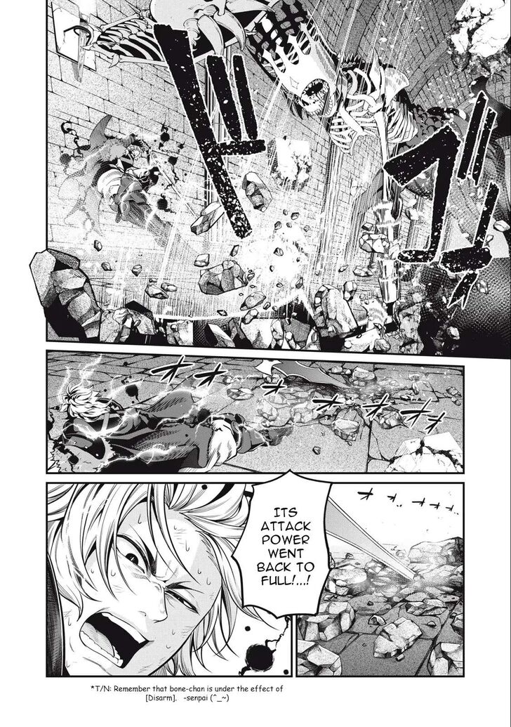 The Exiled Reincarnated Heavy Knight Is Unrivaled in Game Knowledge Vol.09 Chapter 063 page 7