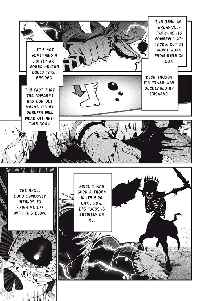 The Exiled Reincarnated Heavy Knight Is Unrivaled in Game Knowledge Vol.09 Chapter 063 page 8