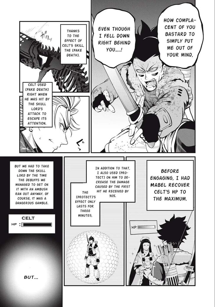 The Exiled Reincarnated Heavy Knight Is Unrivaled in Game Knowledge Vol.09 Chapter 063 page 10