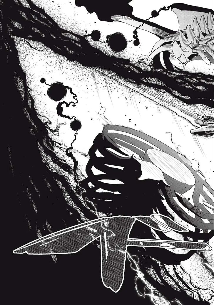The Exiled Reincarnated Heavy Knight Is Unrivaled in Game Knowledge Vol.09 Chapter 063 page 14