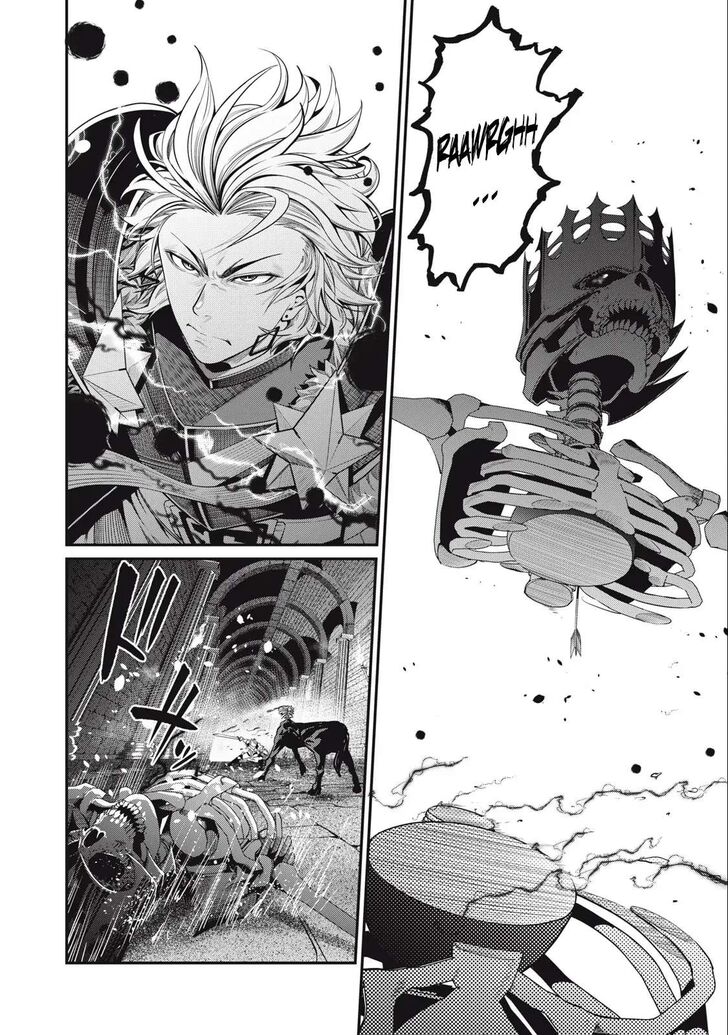 The Exiled Reincarnated Heavy Knight Is Unrivaled in Game Knowledge Vol.09 Chapter 063 page 15