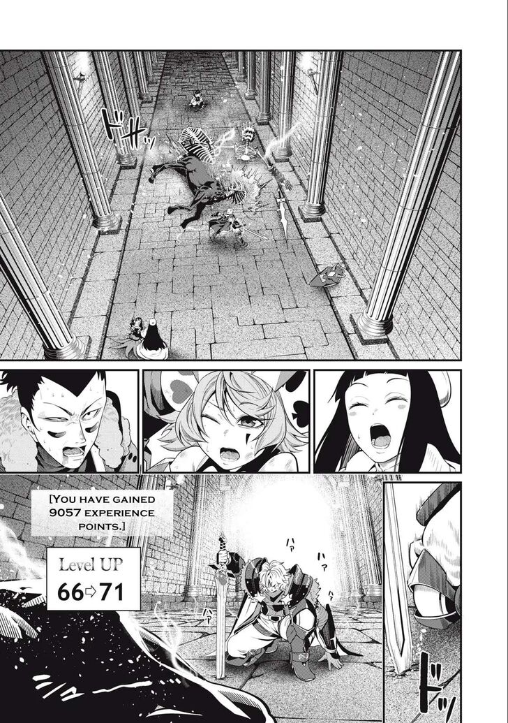 The Exiled Reincarnated Heavy Knight Is Unrivaled in Game Knowledge Vol.09 Chapter 063 page 16
