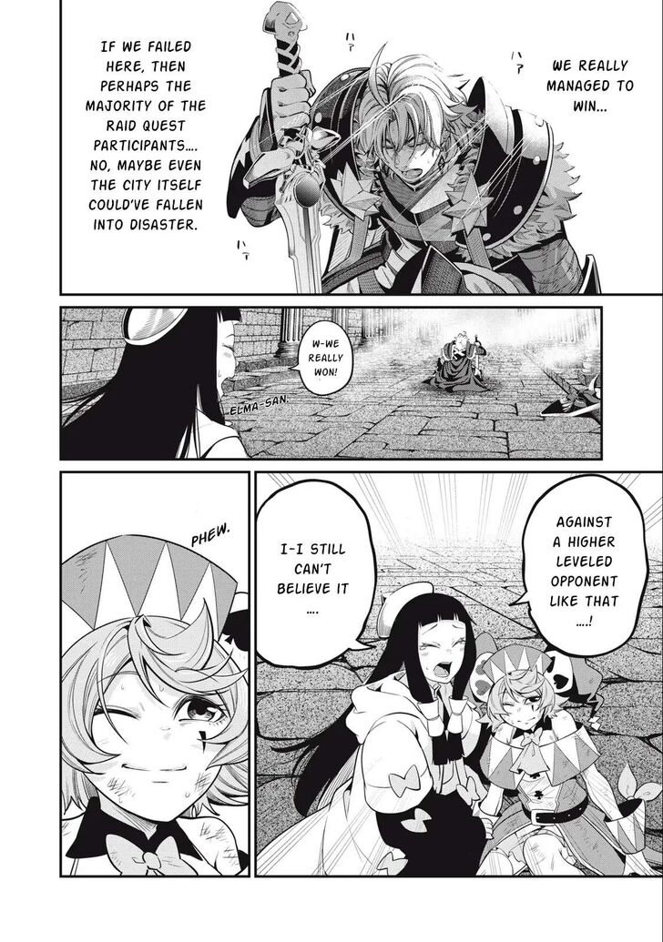 The Exiled Reincarnated Heavy Knight Is Unrivaled in Game Knowledge Vol.09 Chapter 063 page 17
