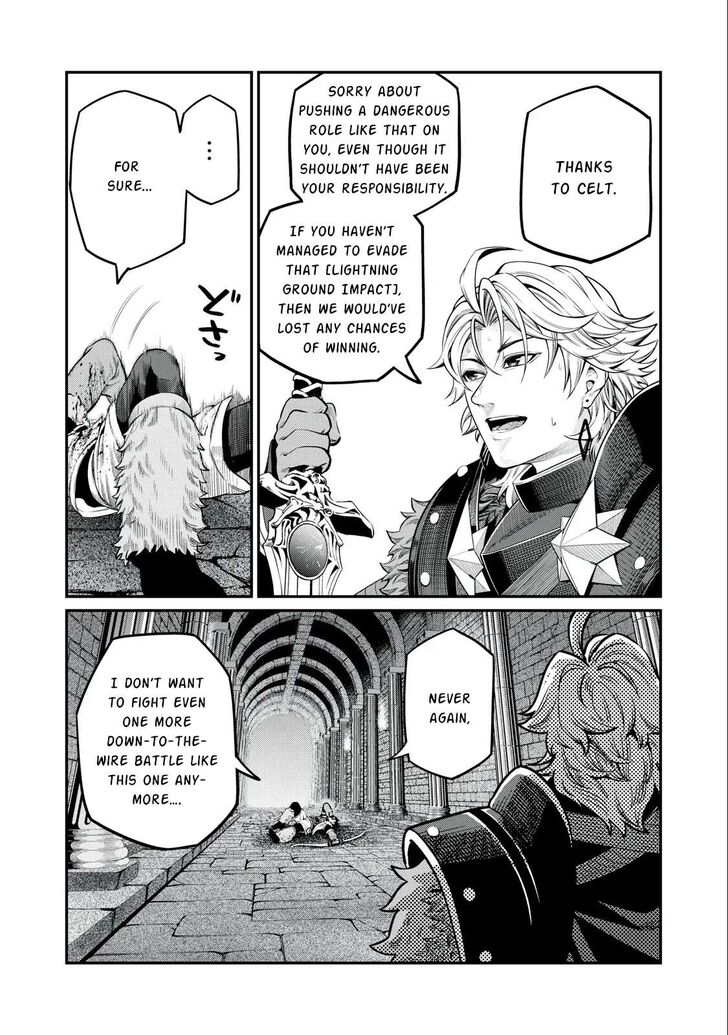 The Exiled Reincarnated Heavy Knight Is Unrivaled in Game Knowledge Vol.09 Chapter 063 page 18