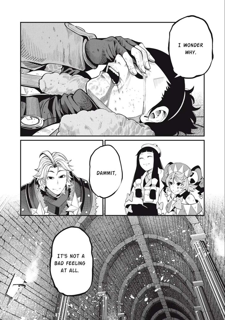 The Exiled Reincarnated Heavy Knight Is Unrivaled in Game Knowledge Vol.09 Chapter 063 page 19