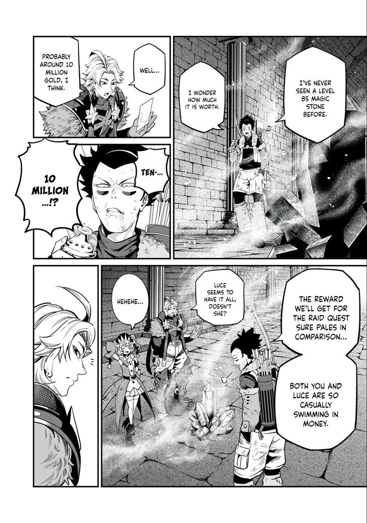 The Exiled Reincarnated Heavy Knight Is Unrivaled in Game Knowledge Vol.09 Chapter 064 page 3